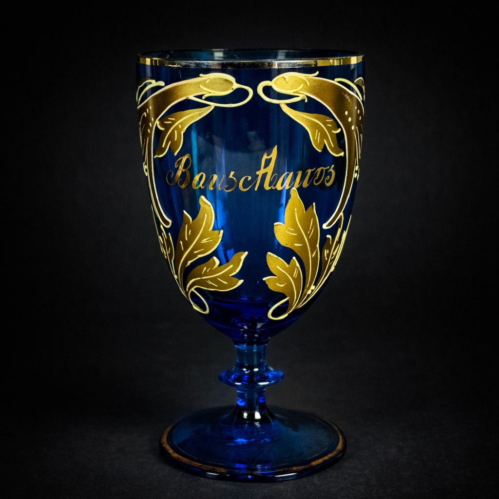 Colección de vasos europeos en vidrio artístico. Ca. 1890. Colección de vasos europeos en vidrio artístico. Ca. 1890.