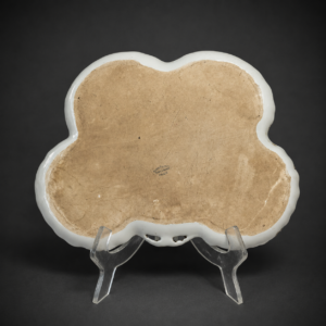 Bandeja Limoges Albert Pillivuyt, ca. 1880. Bandeja Limoges Albert Pillivuyt, ca. 1880.