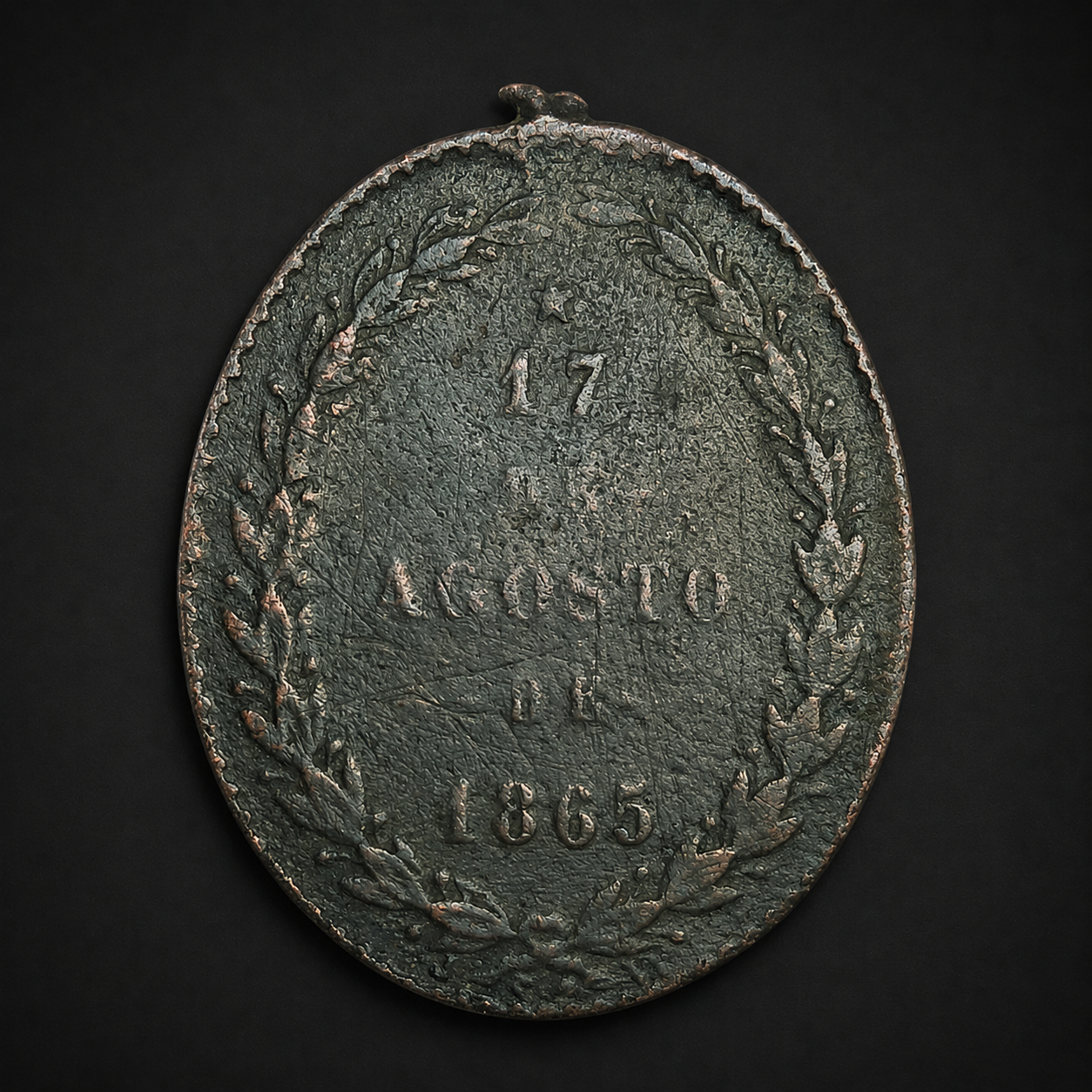 Medalla de los vencedores de la Batalla del Yatay, ca. 1865. Medalla de los vencedores de la Batalla del Yatay, ca. 1865.