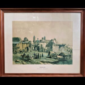 Litografía de Montevideo en la antigua Ciudadela, ca. 1970.