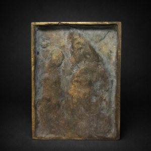 Plaqueta “Virgen del Pintado” en bronce, ca. 1995. Plaqueta “Virgen del Pintado” en bronce, ca. 1995.