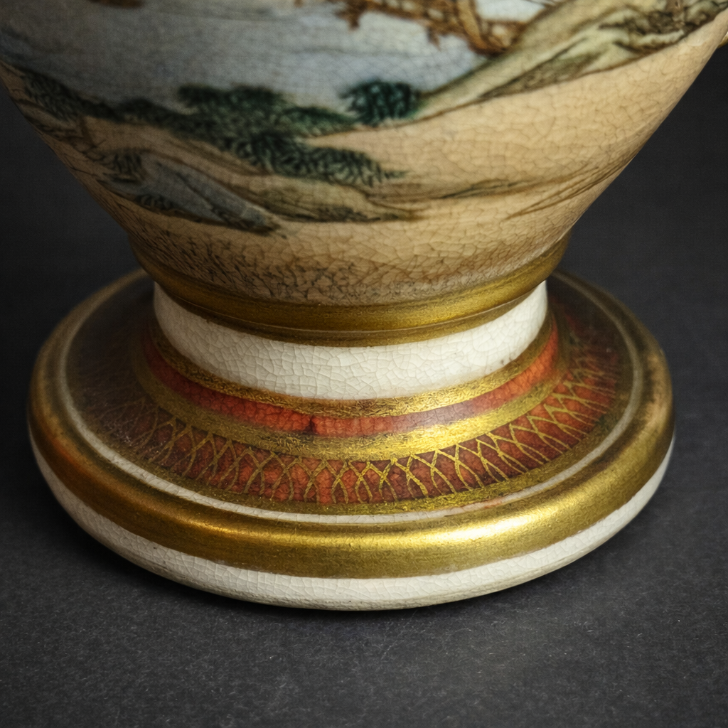Pequeño potiche Satsuma japonés, ca. 1920. Pequeño potiche Satsuma japonés, ca. 1920.